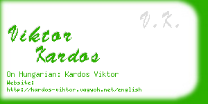 viktor kardos business card